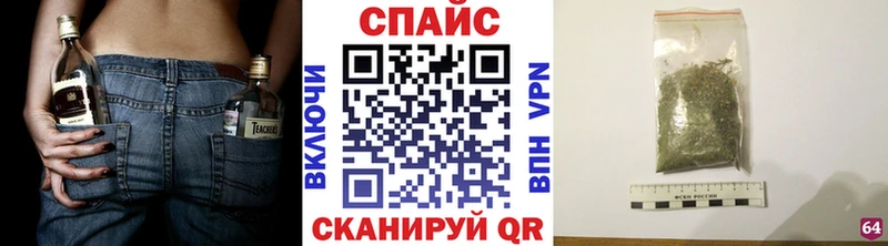 БУТИРАТ жидкий экстази  Вытегра 
