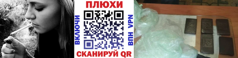 ГАШ 40% ТГК  купить наркотик  shop Telegram  Вытегра 