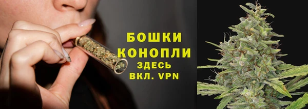 кокаин премиум Балахна