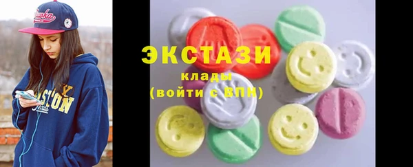 индика Балабаново