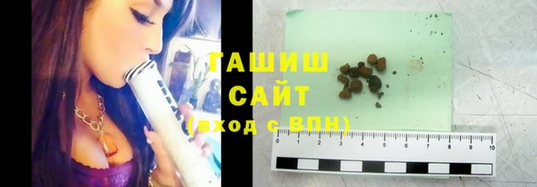 кокаин премиум Балахна