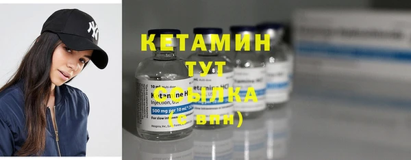 индика Балабаново