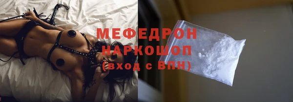 индика Балабаново