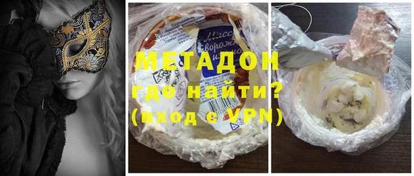 трава Баксан