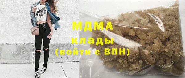 трава Баксан
