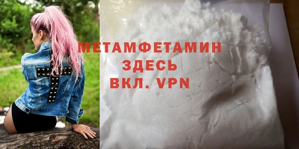индика Балабаново