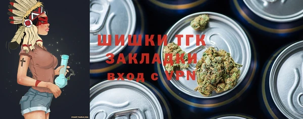 трава Баксан